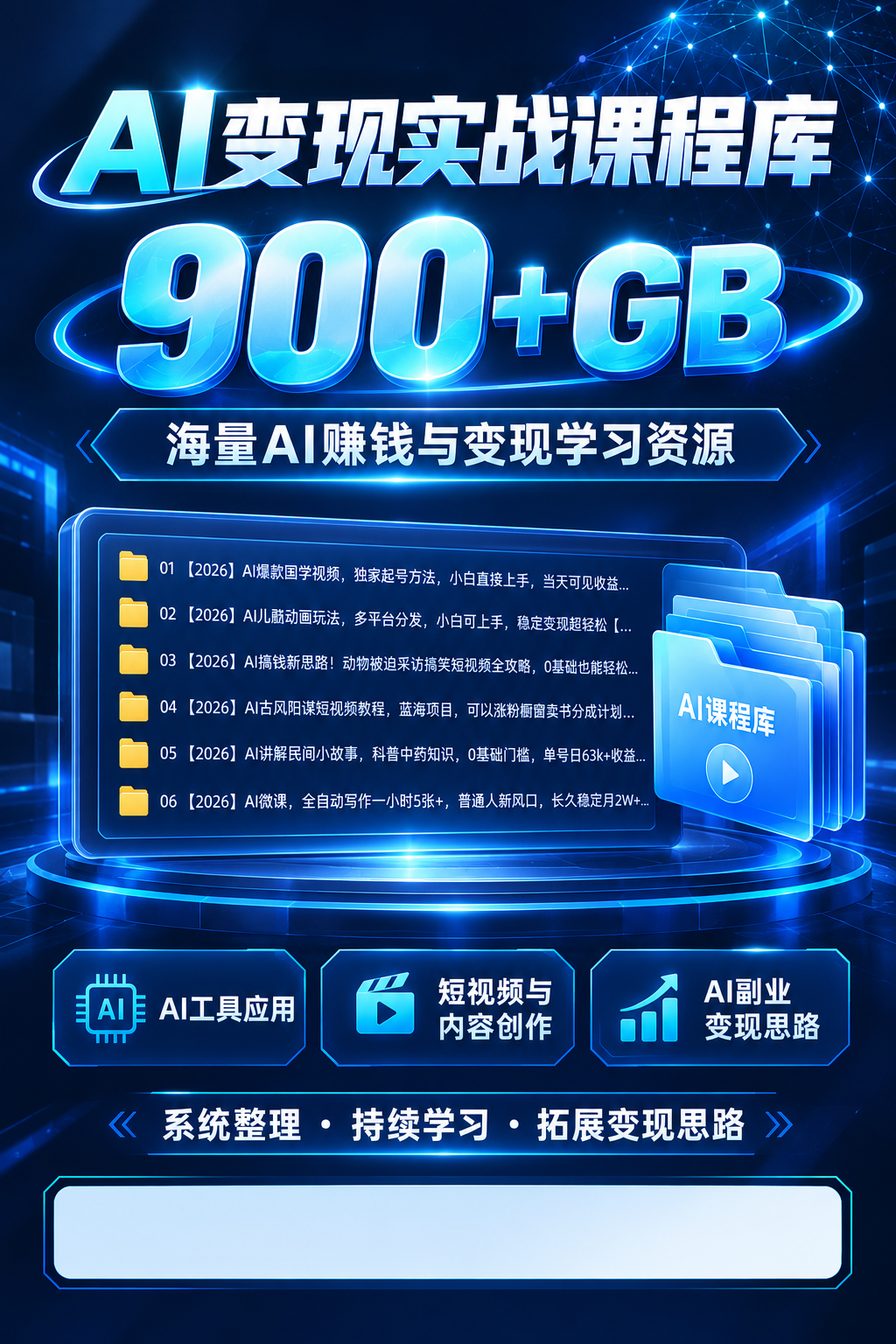 20261029071448686 20261029071448686