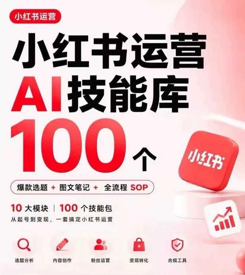 20261029072553302