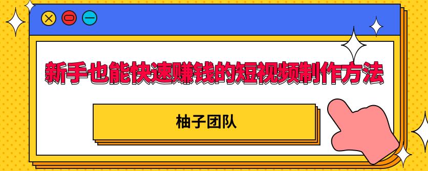 1614062361-64b8ed2d8b80322