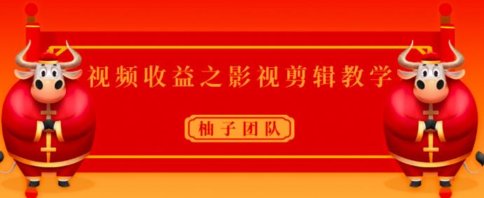 1614149896-57f400ca6338452