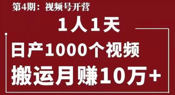 1614326564-ca90cef0fd2eb0d