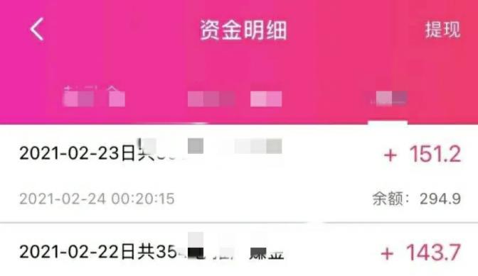 1614405079-56be959df9618f2