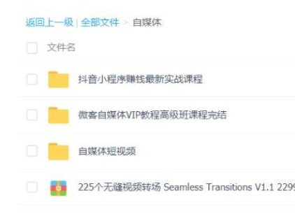 1615016060-633ebf0a31b37bc