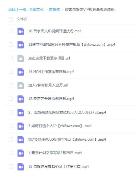 1615016083-a6d7c9322042d4c
