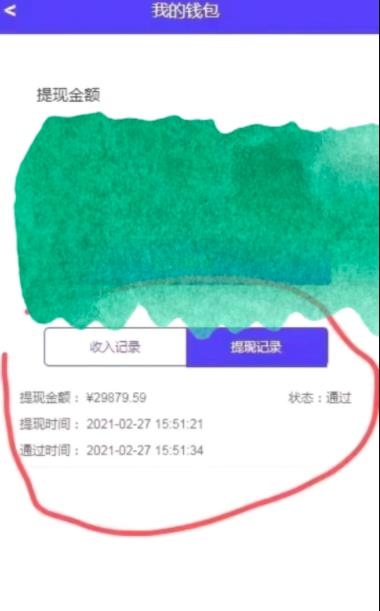 1615796979-4d64fb30784e824