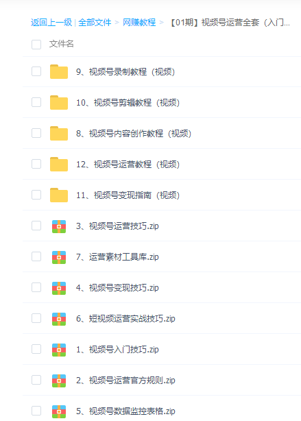 1616241725-d10a0cb666db67c