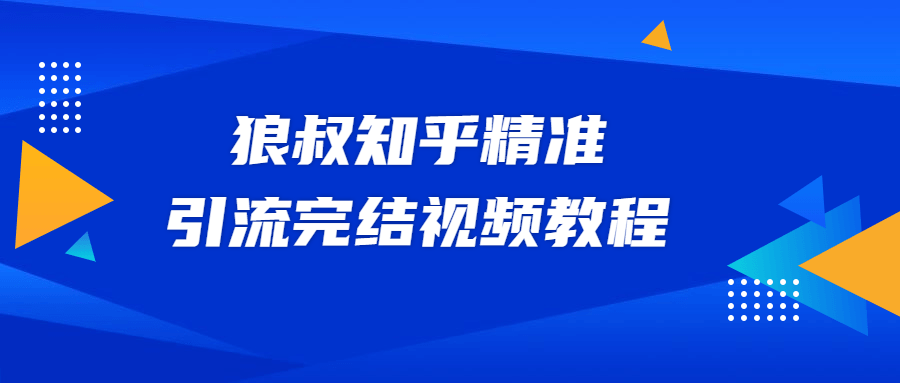 1618035862-bd2cd488c4afae7