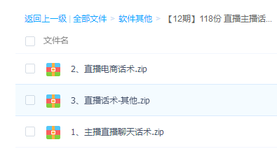 1618035963-bdc38fc24a24ebe