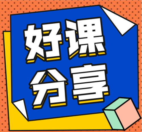 1618036067-245cb752bd7f702