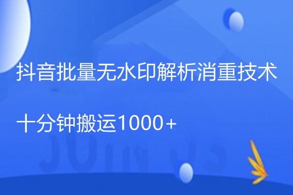1620259093-f86c00b2c3a0428