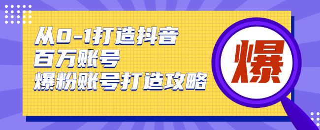 1626273370-b47fb5b8c5da642