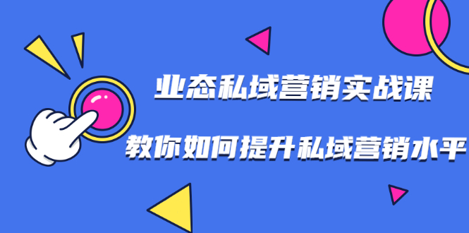 1628494885-7eb3c64d0149749