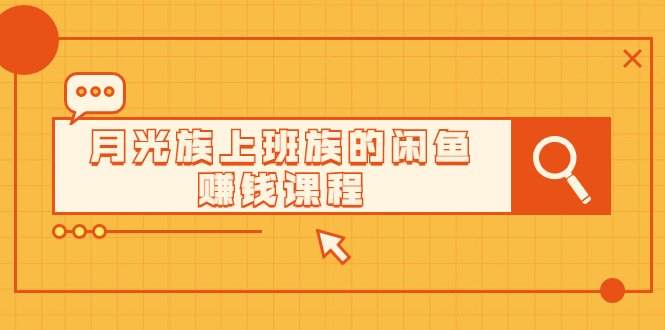 1628496478-a55158ec571df1c