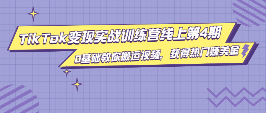 1632755642-8a172f45cd7c89a
