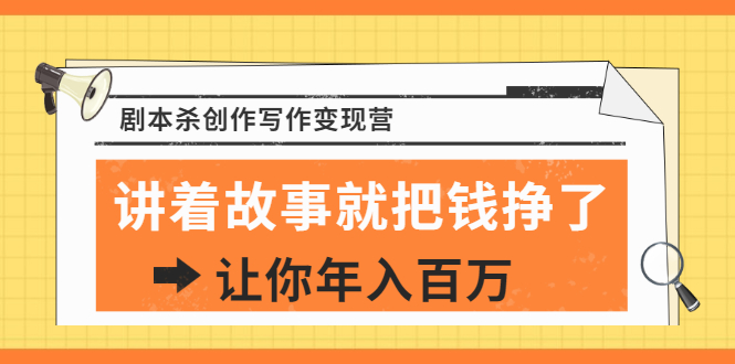 1632755815-561d61c66aaac09
