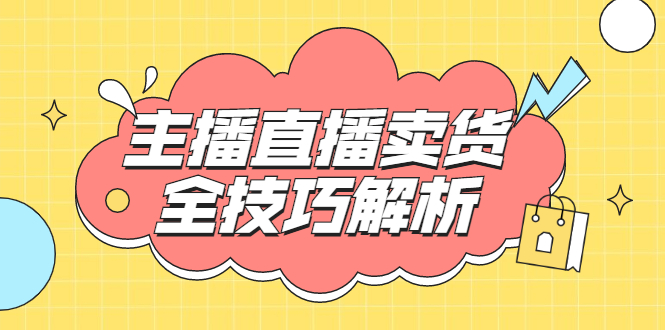 1632756776-61c1763513bfb0f
