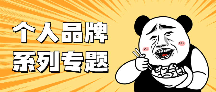 图片-多课资源站
