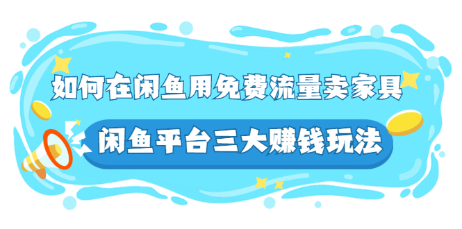 此图片的alt属性为空；文件名为b322cc67907f265b.jpg