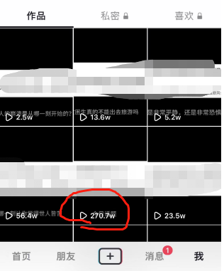 20240301022242418
