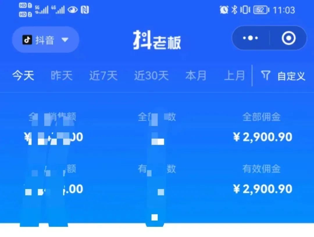 20240301022316936