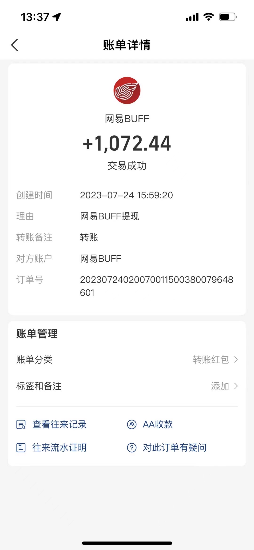 20240406013642445