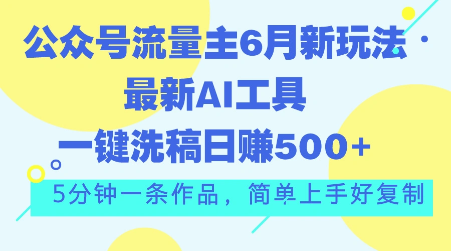 20240914090305466 20240914090305466