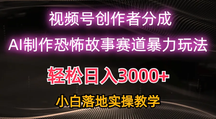 20240914092028145 20240914092028145