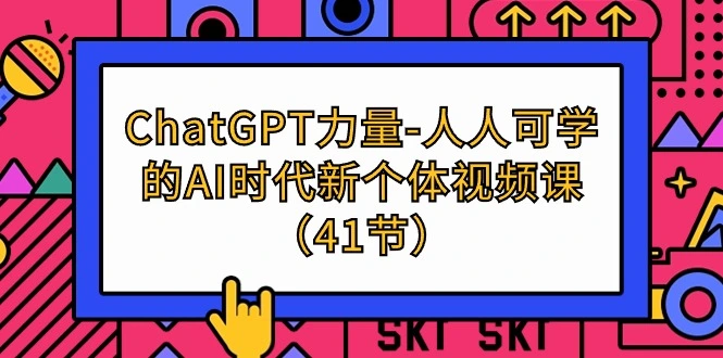 20240914095905229 20240914095905229