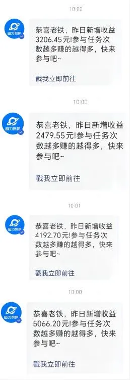 20240914100106840 20240914100106840