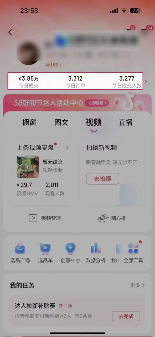 20240914100201389