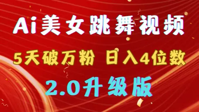20240914100633313 20240914100633313