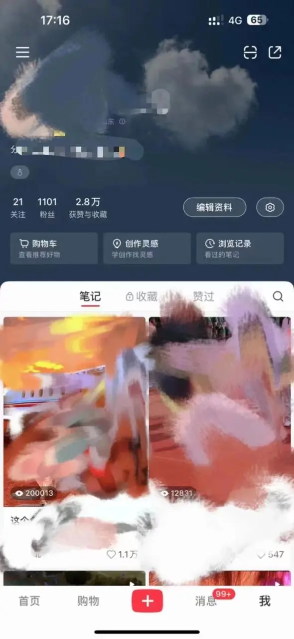 20240914104104293