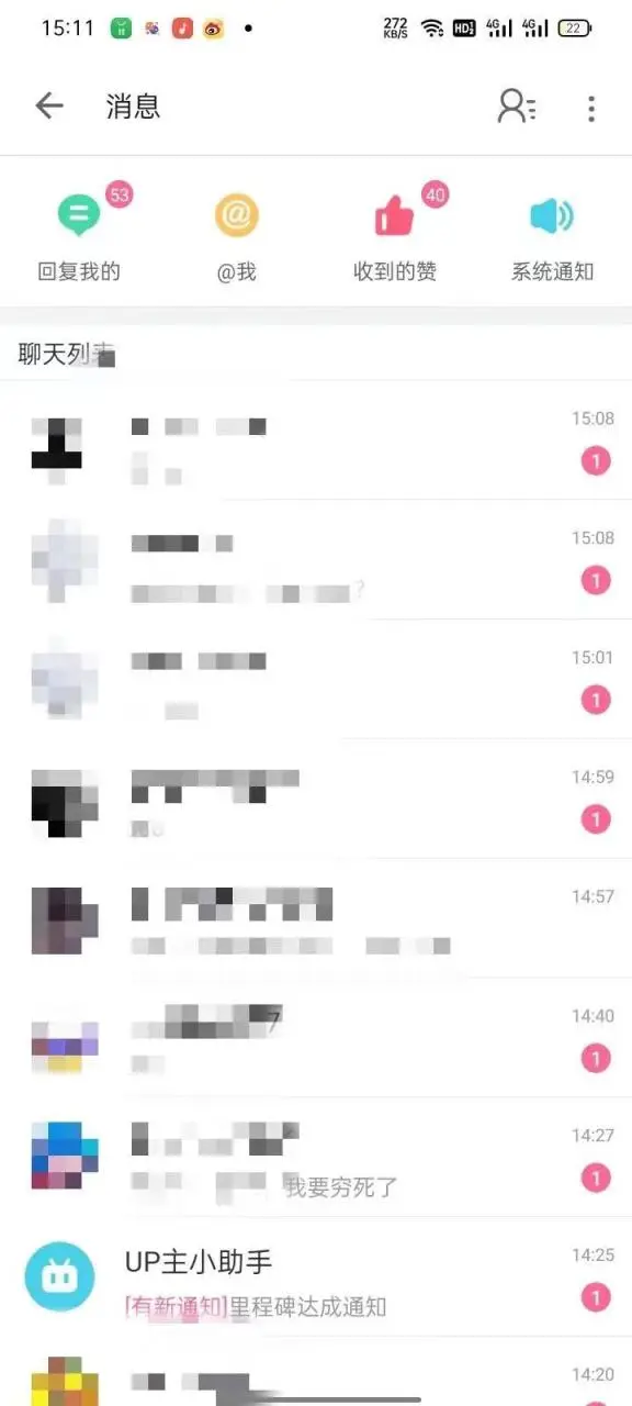 20240914104115240