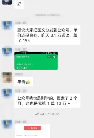 20240914104131549