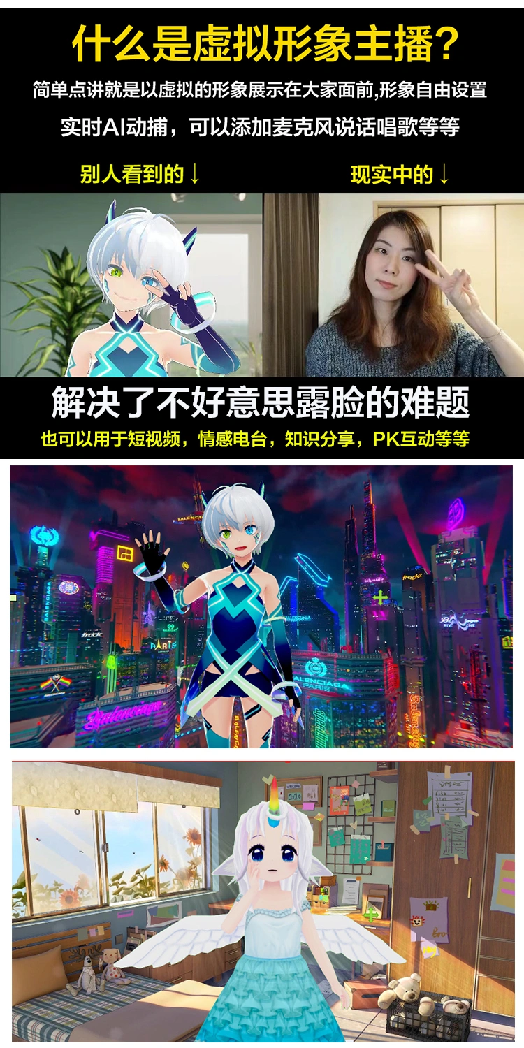 20240914104214161