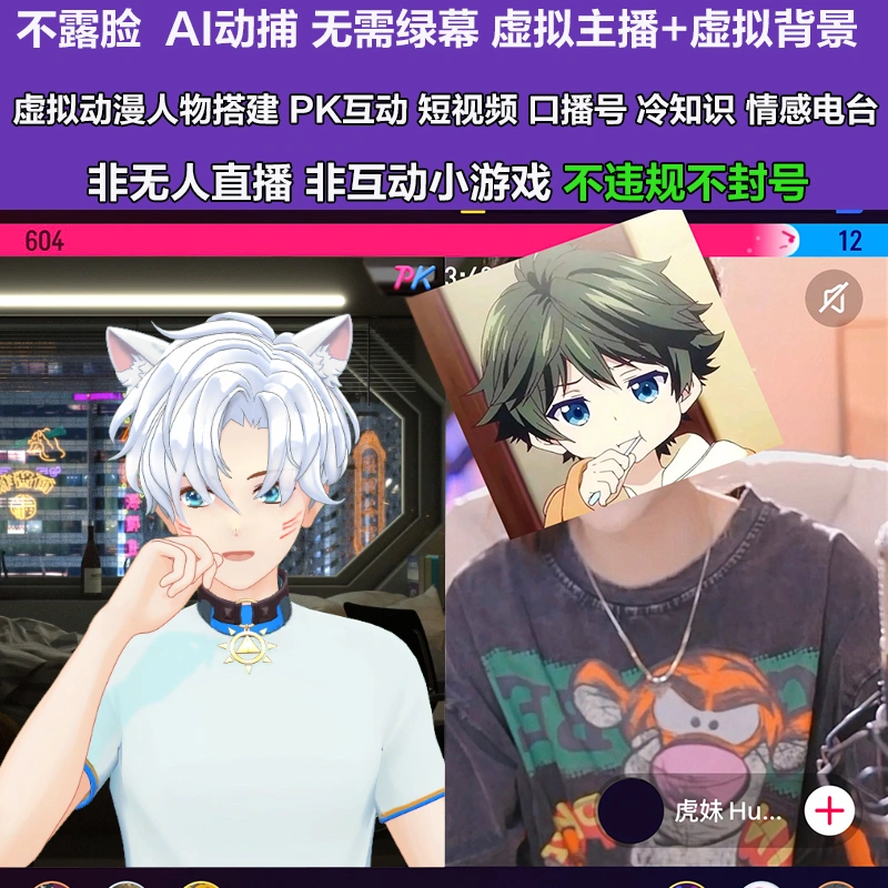 20240914104520392