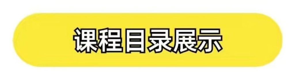 图片[2]-小学三年级资料合集-宝库盒教辅资料站