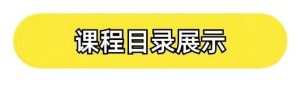 图片[2]-《试题分析》系列教辅资料包-XXXX教辅资料站