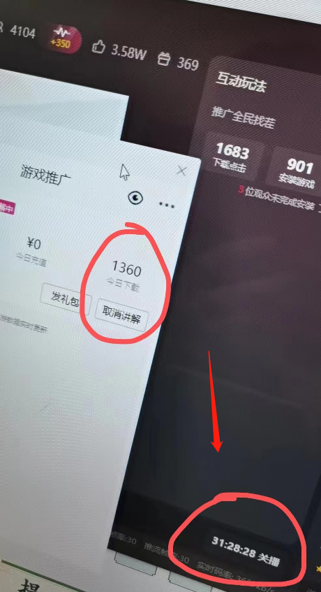 20241109085805934