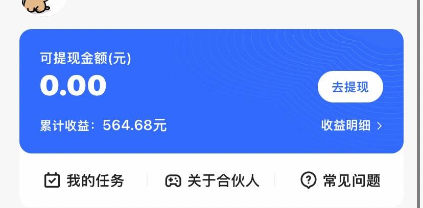 20241109092742182