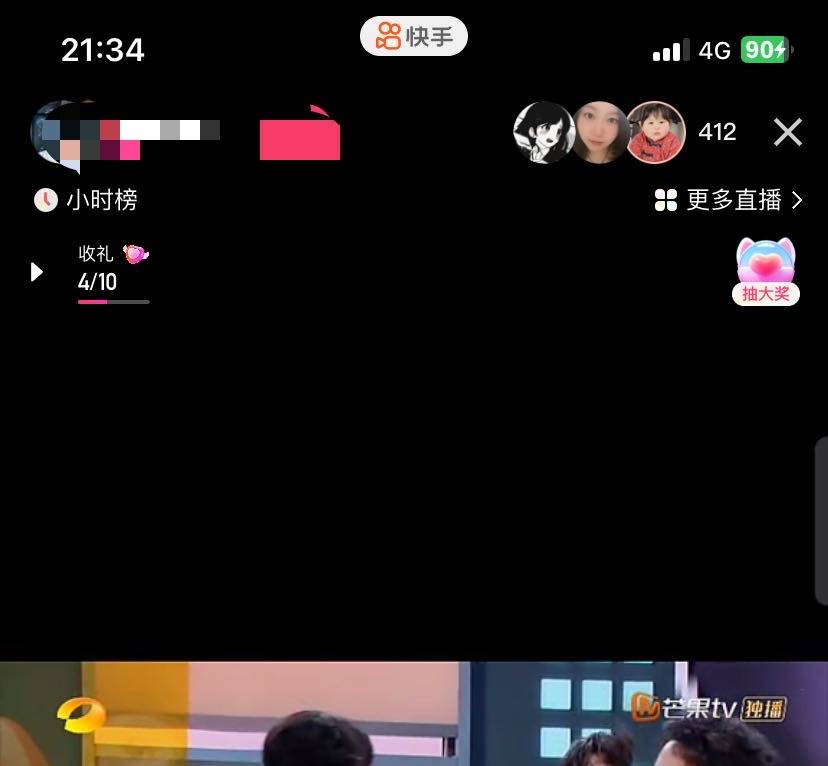 20241109093046228