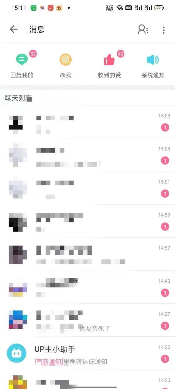 20241109093417904