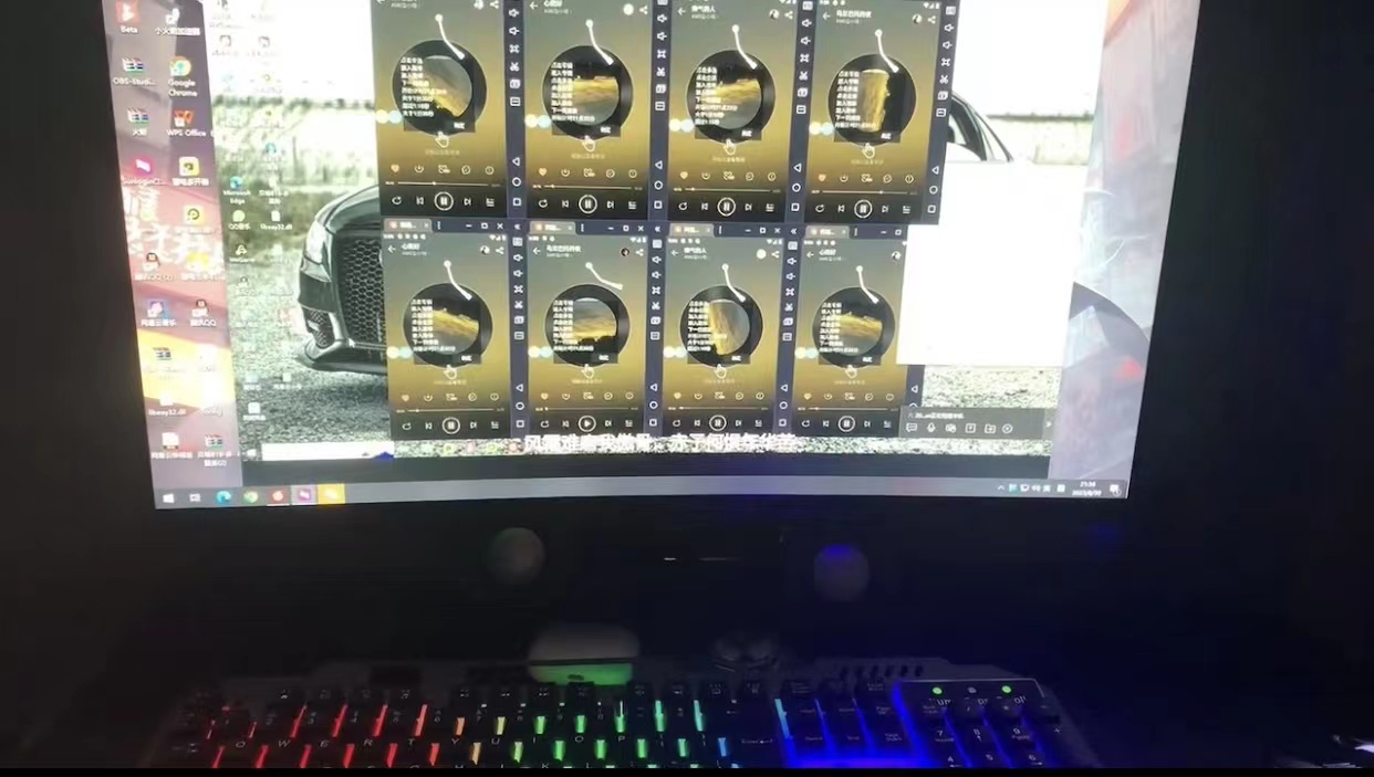 20241125085355259