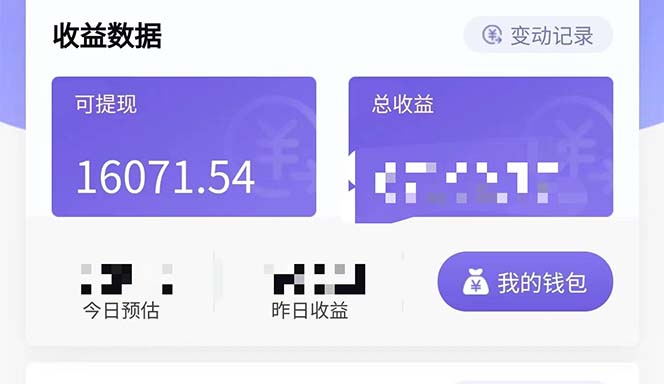 20241125085505907