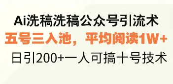 20250228055453256 20250228055453256