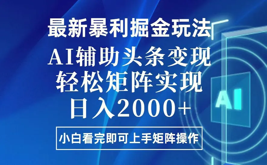 20250228055854156 20250228055854156