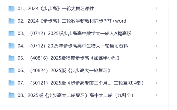 20250828025002577