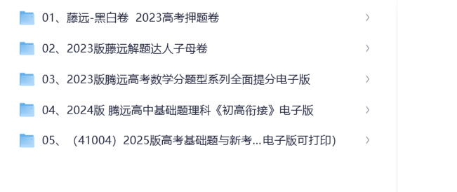 20250828070621995