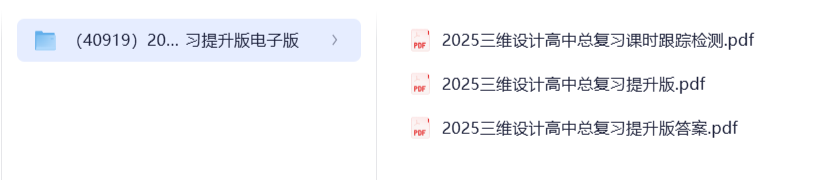 20250828071155320