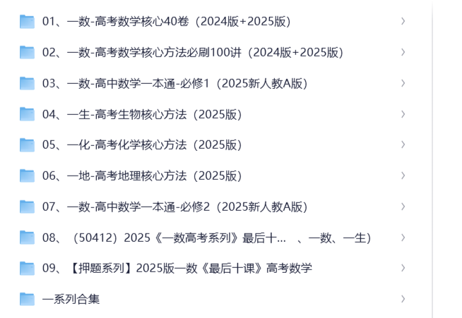 20250828071307436